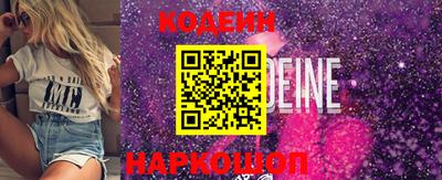 кокаин VHQ Ирбит