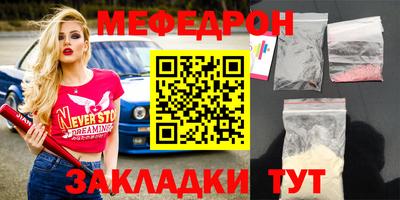 наркотики Изобильный
