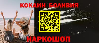наркотики Изобильный
