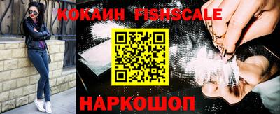 трава Ипатово