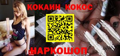 трава Ипатово