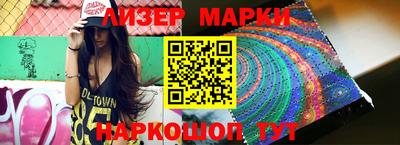трава Ипатово