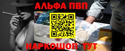кокаин VHQ Ирбит