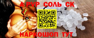 кокаин VHQ Ирбит