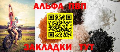 наркотики Изобильный