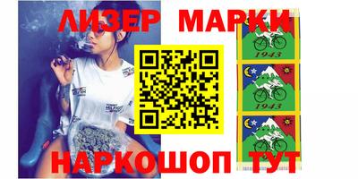 кокаин VHQ Ирбит