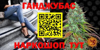 наркотики Изобильный