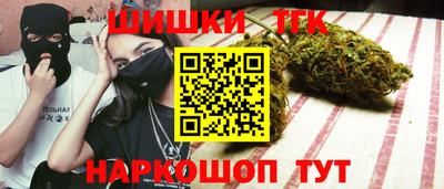 наркотики Изобильный