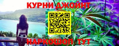 кокаин VHQ Ирбит