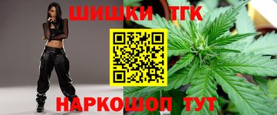 трава Ипатово