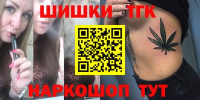 гашик Канаш