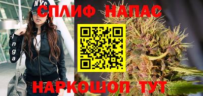 кокаин VHQ Ирбит