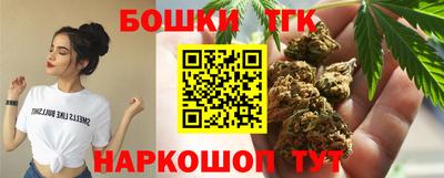 наркотики Изобильный