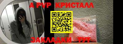 наркотики Изобильный