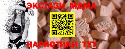 наркотики Изобильный