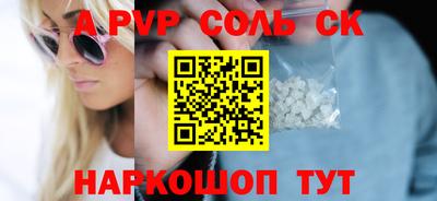 кокаин VHQ Ирбит