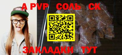 наркотики Изобильный