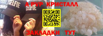 кокаин VHQ Ирбит