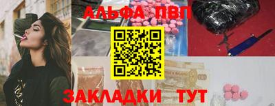 наркотики Изобильный