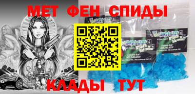 наркотики Изобильный