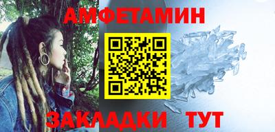 кокаин VHQ Ирбит