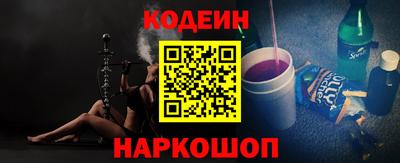 трава Ипатово