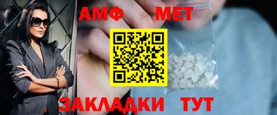 наркотики Изобильный