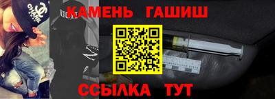 трава Ипатово