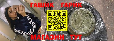 кокаин VHQ Ирбит
