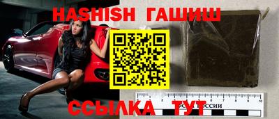 наркотики Изобильный