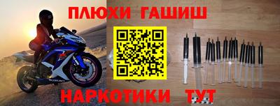 кокаин VHQ Ирбит