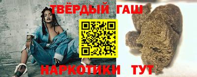 наркотики Изобильный