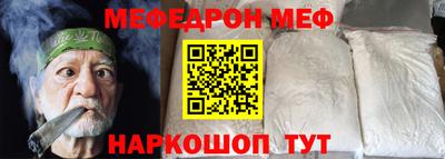 кокаин VHQ Ирбит